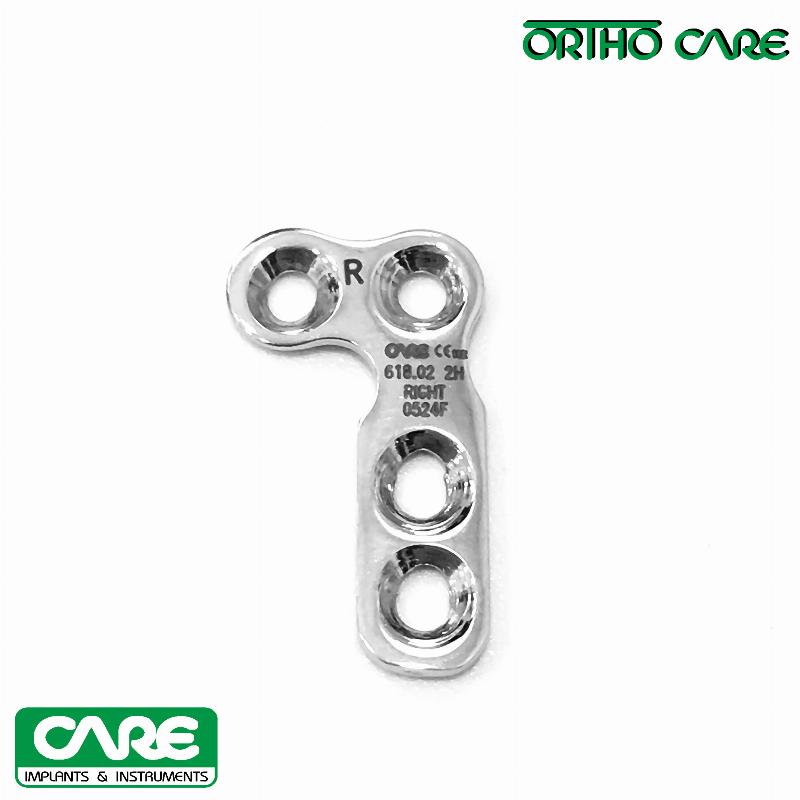 Пластина міні L подібна під гвинти Ø 2,0 мм